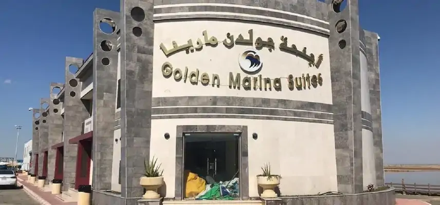 Golden Marina Resort image